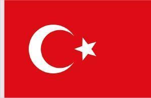 Turkiye Cumhuriyeti Turk Bayragi
